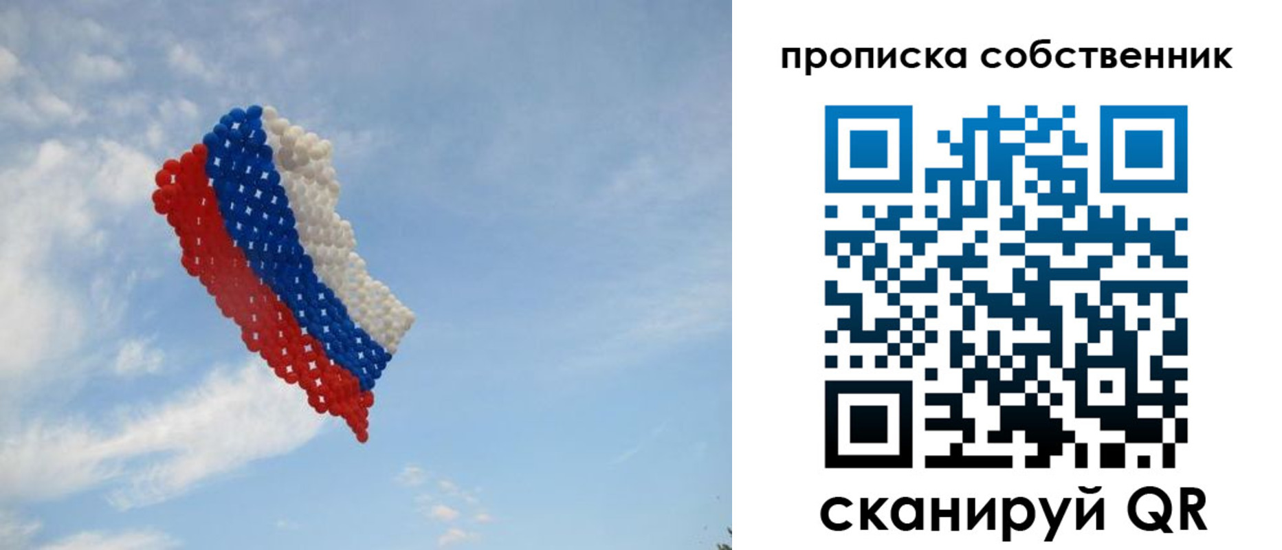 миграционный учет в Калязине